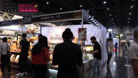 [Thailand Coffee, Tea & Drinks | Bakery & Ice-Cream 2022] Bakery Ingredients – SCHMIDT