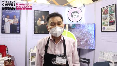 [Thailand Coffee, Tea & Drinks | Bakery & Ice-Cream 2022] Pusang Coffee Beans – Pusang Coffee