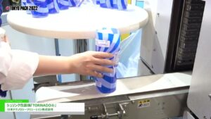[TOKYO PACK 2022 － 2022東京国際包装展 －] シュリンク包装機「TORNADO®」 – 日本テクノロジーソリューション株式会社