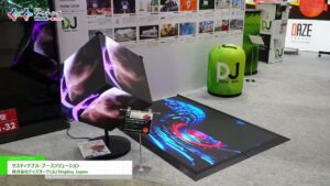 [第8回 マーケティングWeek -春 2025-] サスティナブル・ブースソリューション – 株式会社デイズヌーヴェル/Display Japan