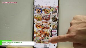 [レジャー＆アウトドアジャパン2024] 南国かごしま 肉と魚に合う黒糖しょうゆ – かねよ みそ しょうゆ