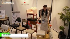 [CAFERES JAPAN 2024] BAG-IN CHAIR – 株式会社LABOT