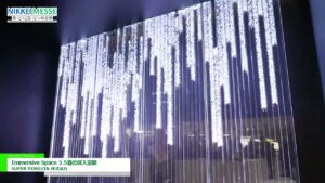 [日経メッセ 街づくり・店づくり総合展 2025] Immersive Space 3.5畳の没入空間 – SUPER PENGUIN 株式会社