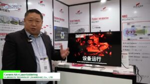 [第17回 オートモーティブ ワールド 2025] Camera AA+LaserSoldering – ULiROBOTS TECHNOLGY (SHANGHAI) Co., LTD