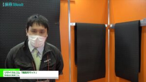 [農業week 2021] リサイクルゴム「酪農用マット」 – 有限会社魚瀬ゴム