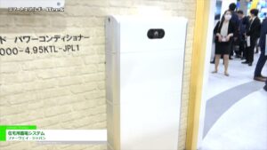 [スマートエネルギーWeek 2021] 住宅用蓄電システム – ファーウェイ・ジャパン