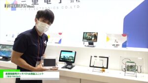 [高機能素材Week 2021] 産業機器用タッチパネル液晶ユニット – 三重電子株式会社