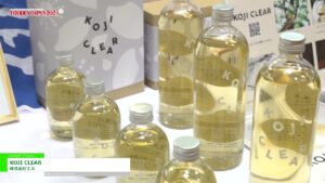 [FOODEX JAPAN 2023] KOJI CLEAR – 株式会社エス