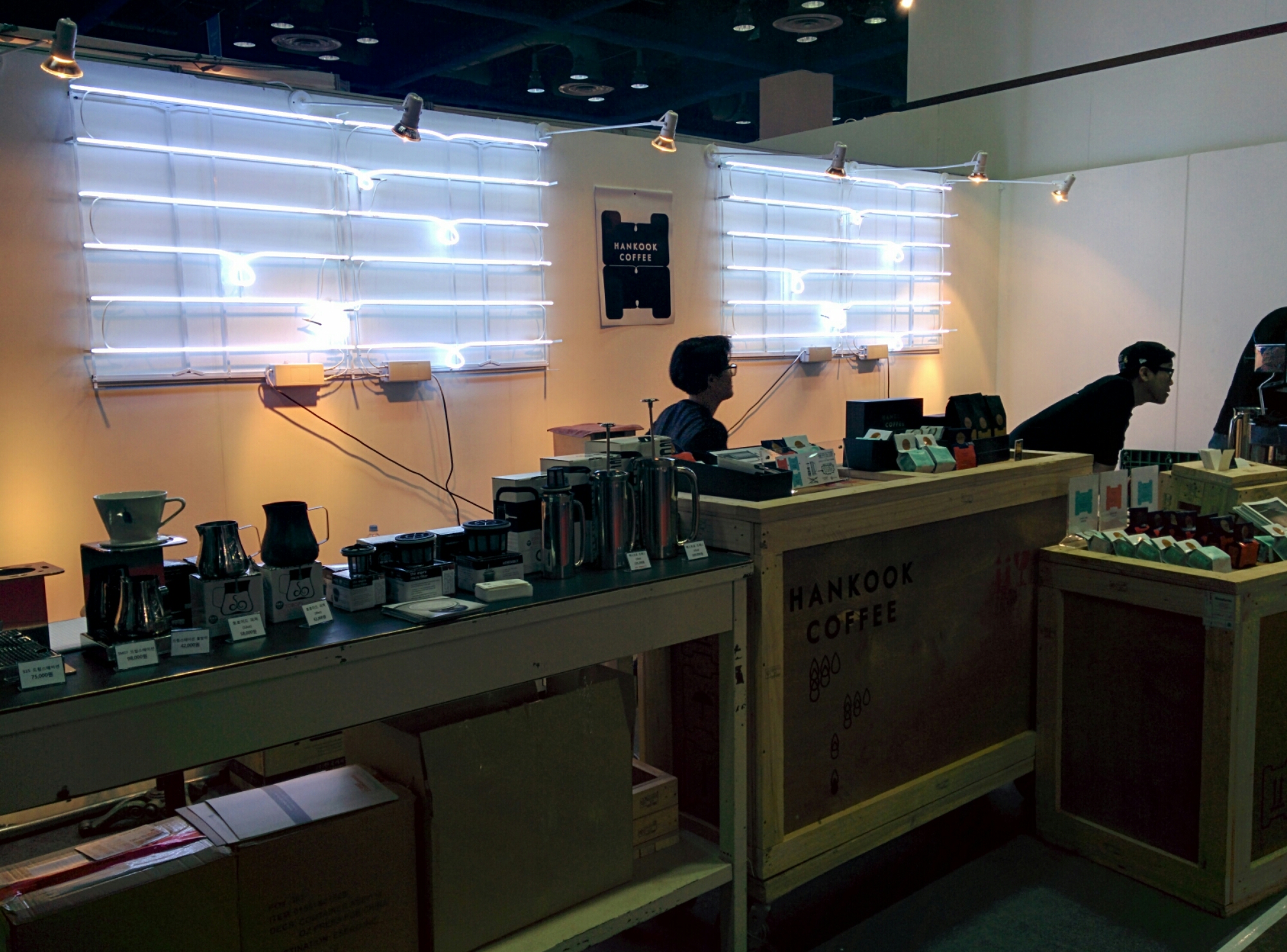coffee expo seoul 2014