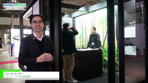 [日経メッセ 街づくり・店づくり総合展 2025] 大開口スライディングコーナータイプ「AS 39 SC.HP」 – シューコー・ジャパン株式会社