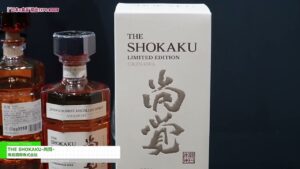 [第9回 “日本の食品”輸出 EXPO WINTER 2024] THE SHOKAKU-尚覚- – 南島酒販株式会社