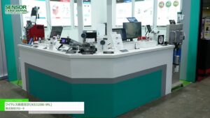 [SENSOR EXPO JAPAN 2024] ワイヤレス微差圧計(KS3200-WL) – 株式会社クローネ