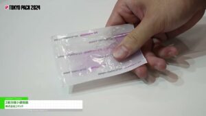 [TOKYO PACK 2024 － 2024東京国際包装展 － Tokyo International Packaging Exhibition 2024] 2室分離小袋包装 – 株式会社コマック